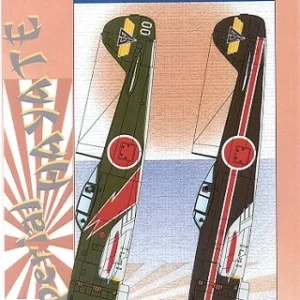 EAGLE STRIKE ESP32065 Nakajima Ki 84 Hayate tome 1 1/32