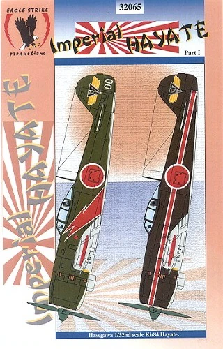 EAGLE STRIKE ESP32065 Nakajima Ki 84 Hayate tome 1 1/32