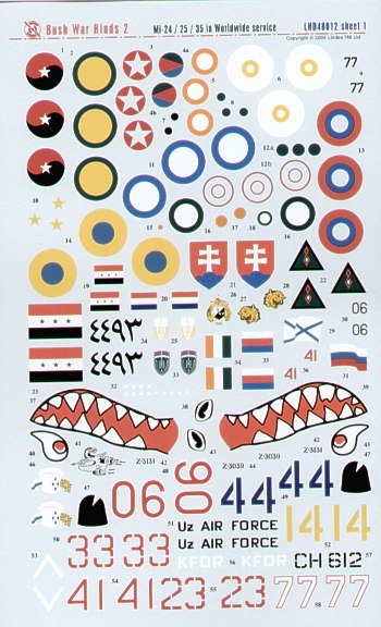 LINDEN HILL LDH48012 MIL 24 GUERRE DE BROUSSE 1/48 – Image 2