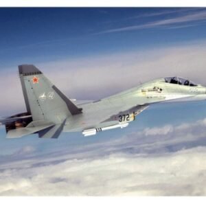 TRUMPETER 02271 SU-30 MKK FLANKER-G 1/32