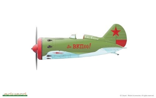 EDUARD 8148 I-16 type 10 1/48 – Image 12