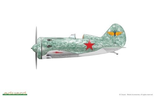 EDUARD 8148 I-16 type 10 1/48 – Image 13