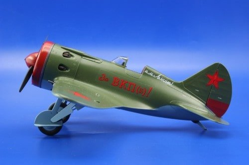 EDUARD 8148 I-16 type 10 1/48 – Image 16