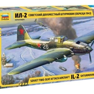 ZVEZDA Z4826 IL-2M STURMOVIK MOD 43 1/48