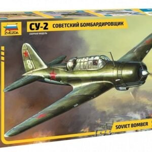 ZVEZDA Z4805 BOMBARDIER SOVIET. SU-2 1/48