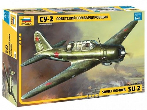 ZVEZDA Z4805 BOMBARDIER SOVIET. SU-2 1/48