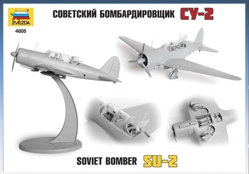ZVEZDA Z4805 BOMBARDIER SOVIET. SU-2 1/48 – Image 4
