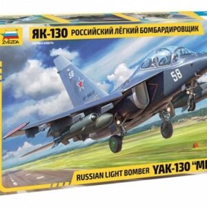 ZVEZDA Z4818 YAK-130 BOMBER 1/48