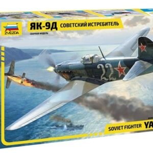 ZVEZDA  YAK-9 Z4815 1/48