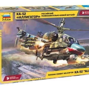 ZVEZDA Z4830 HELICOPTERE KA-52 1/48