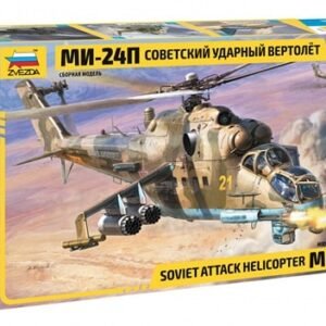 ZVEZDA Z4812 MIL MI-24P HIND F 1/48