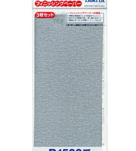 87059 Papier abrasif P1500 x3