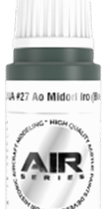 AK11903 IJA #27 Ao Midori iro (BlueGreen)