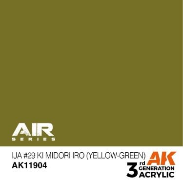 AK11904 IJA #29 Ki Midori iro (YellowGreen) – Image 3