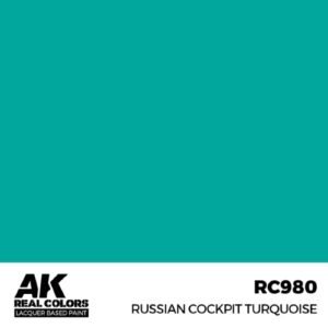 AK RC980 Russian Cockpit Turquoise