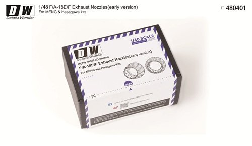Detail & Wonder 480401 F/A-18E/F Exhaust Nozzles(early version) for HASEGAWA/MENG 1/48 – Image 2