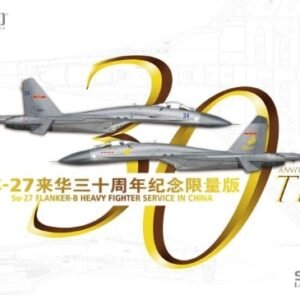 GREAT WALL HOBBY S4818 Su-27 Flanker B Heavy Fighter Service in China 30th Annversary  limited edition 1/48 