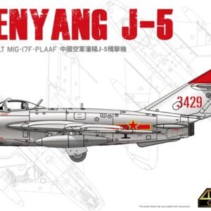MIG-17F PLA
