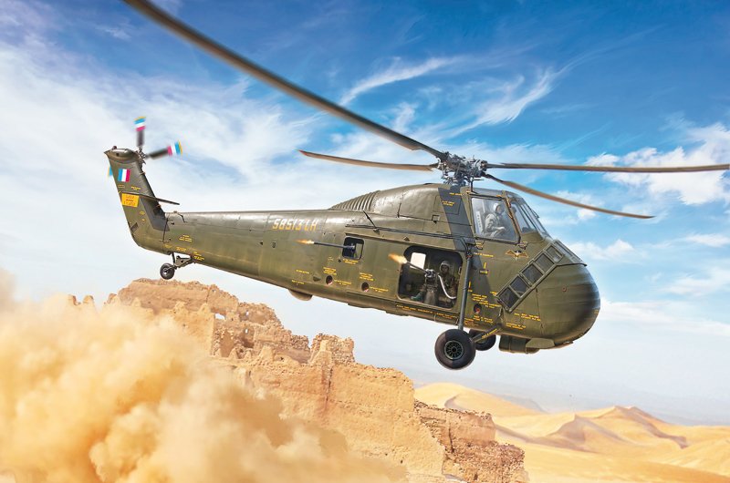 ITALERI 2776 H-34A Pirate /UH-34D U.S. Marines 1/48